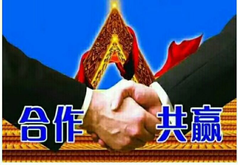 柿饼2~2.5两