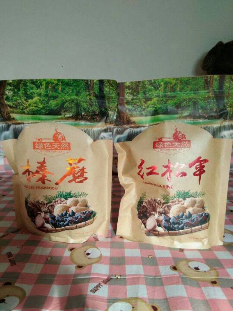 榛蘑一级