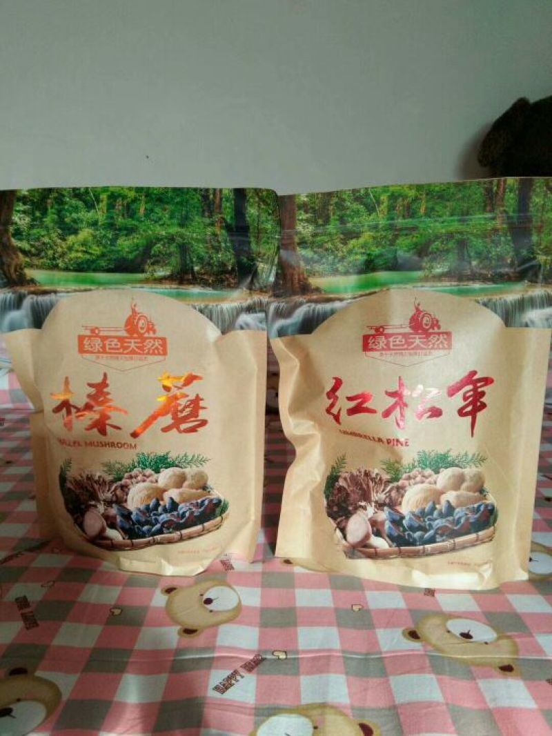 榛蘑一级