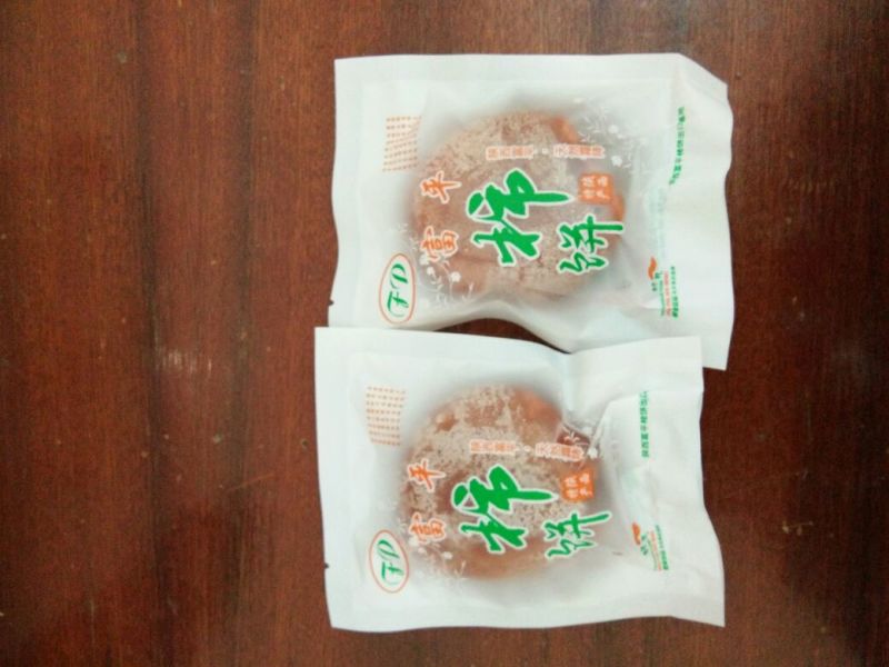柿饼1~2两