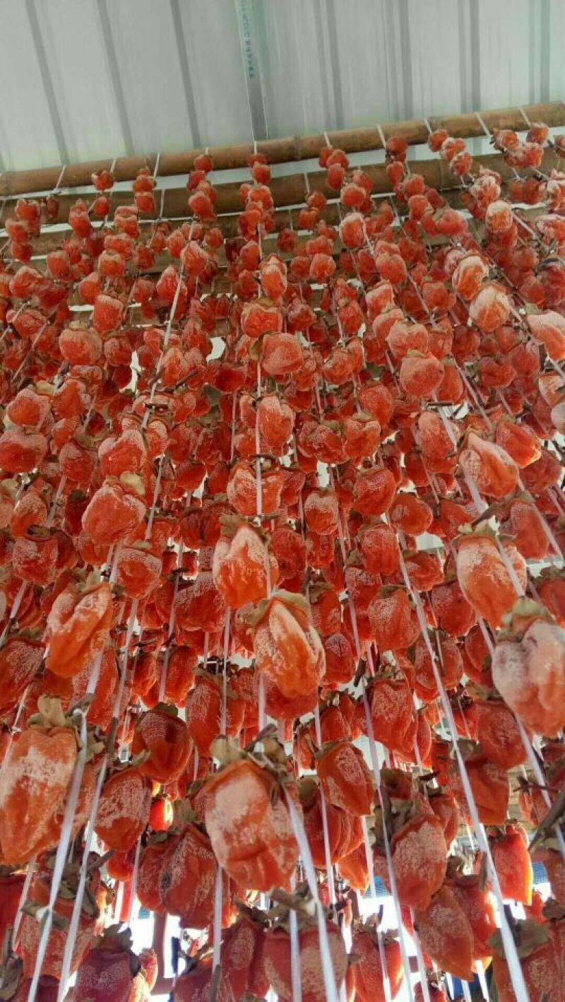 柿饼1~2两