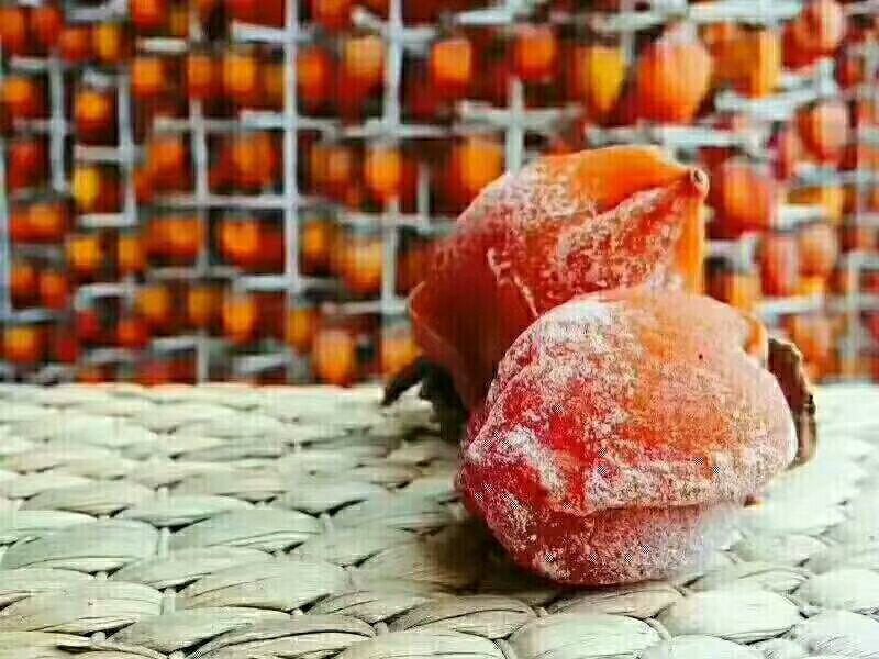 柿饼1~2两