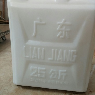 椰子油散装椰子油