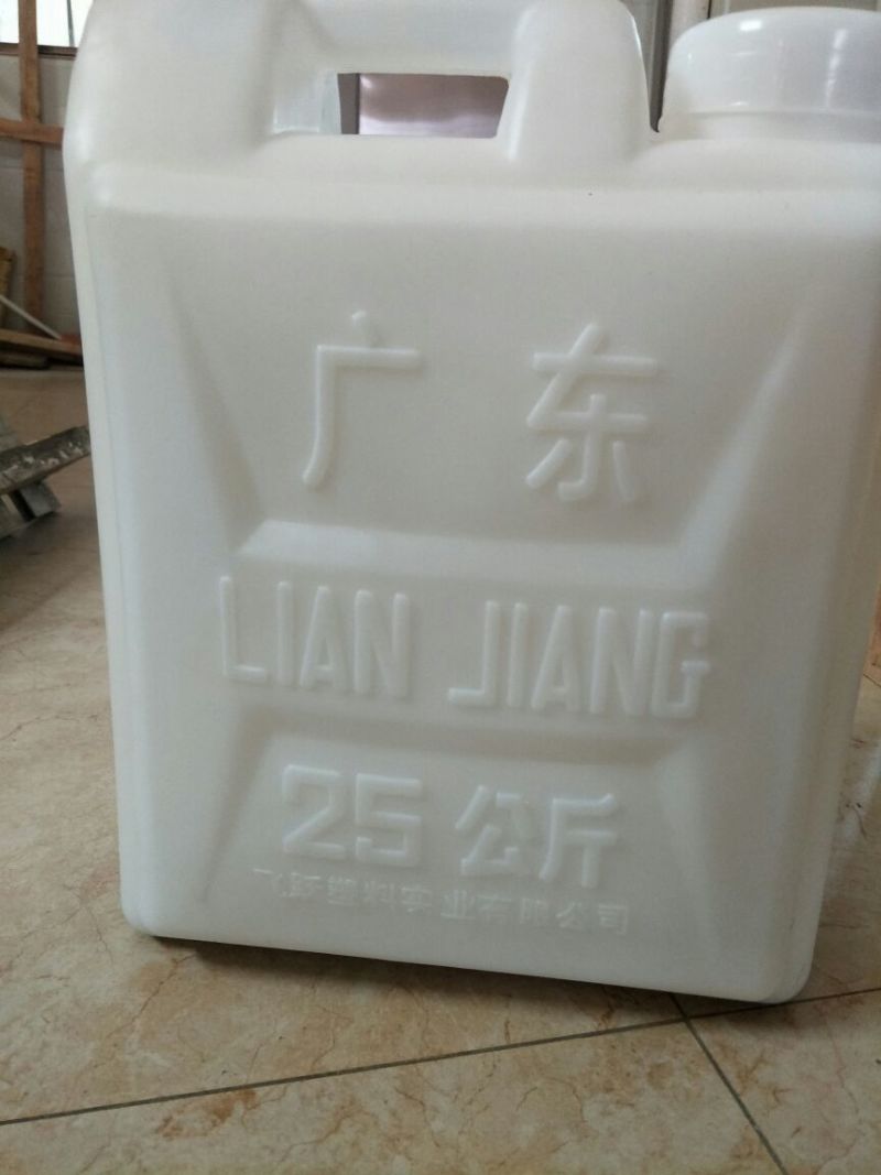 椰子油散装椰子油