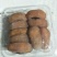 柿饼1~2两
