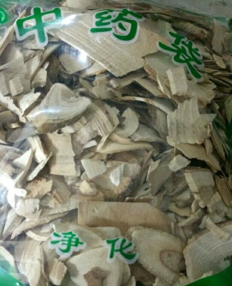 楤木各种中药材批发质量保证