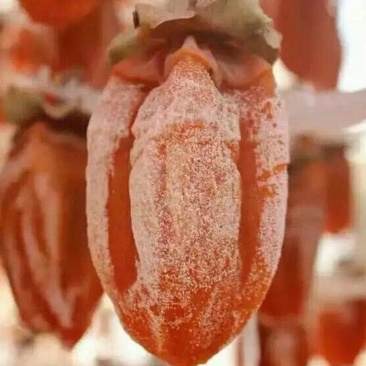 柿饼1~2两