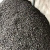 鱼台沐福农业科技有限公司的一亩田店铺