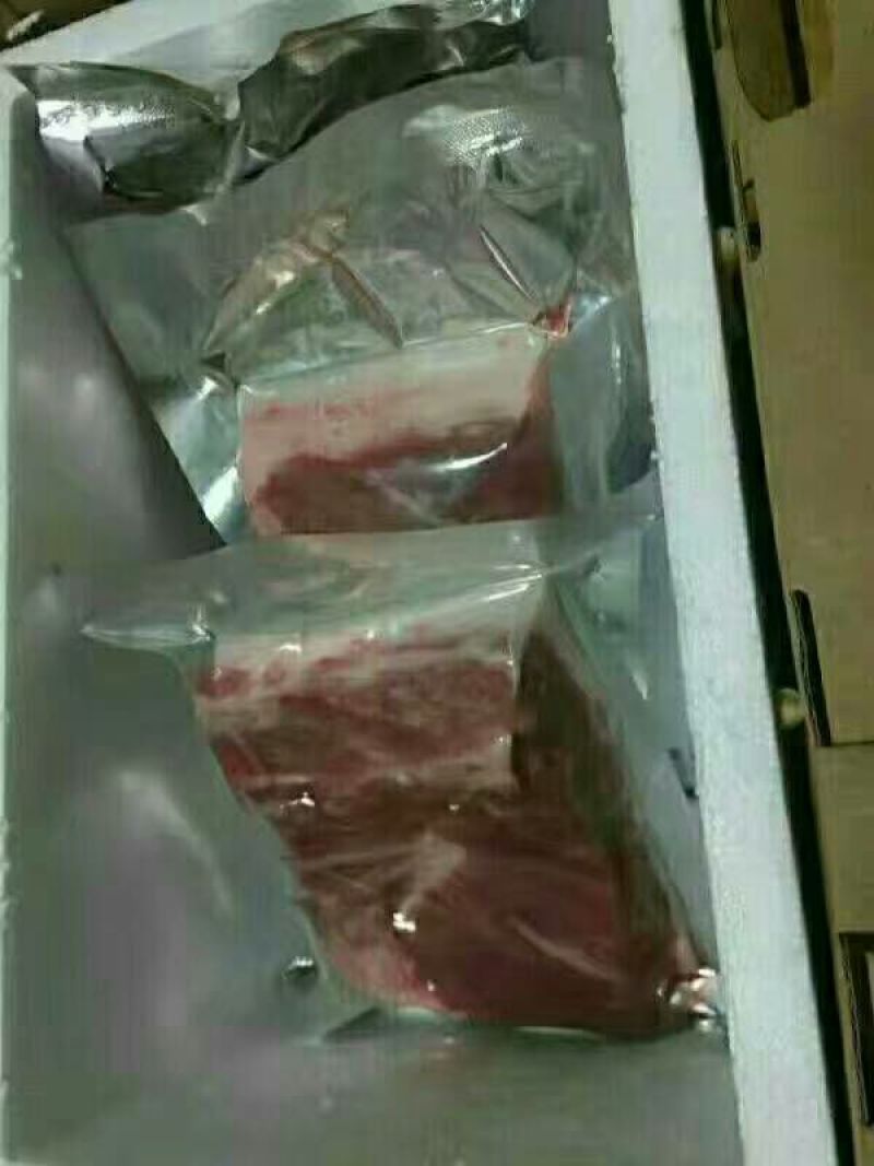 黑猪肉生肉真空包装顺丰包邮