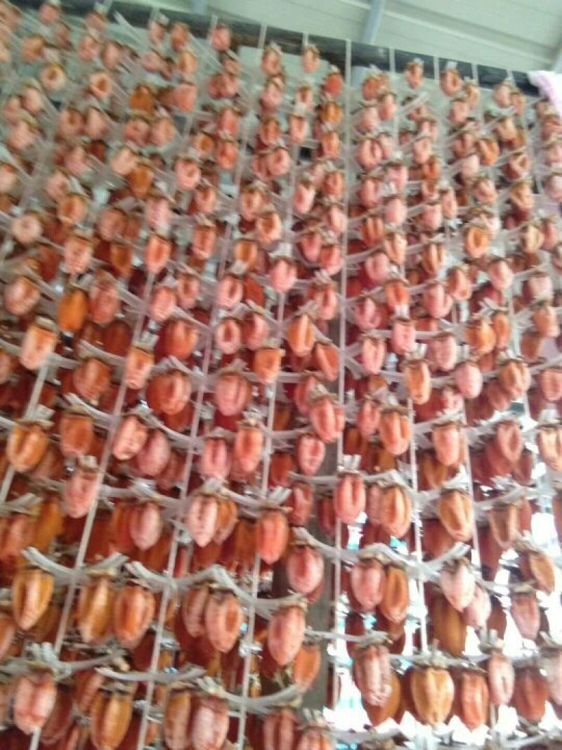柿饼1~2两
