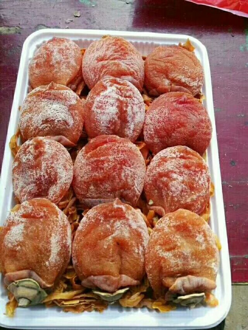 柿饼1~2两