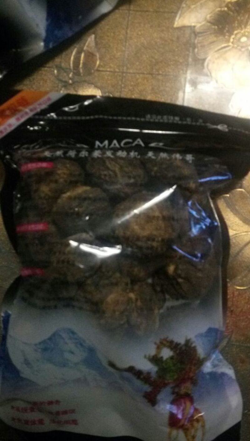 黑玛卡黑色