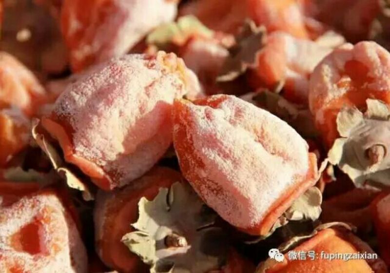 柿饼1~2两