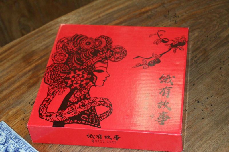 柿饼2~2.5两