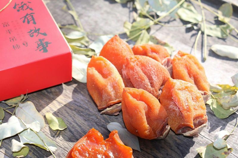 柿饼2~2.5两