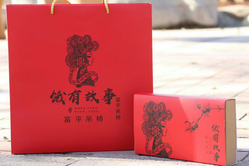 柿饼2~2.5两