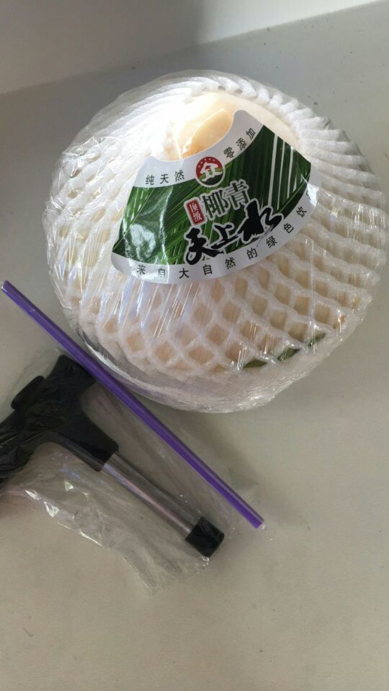 椰青3~4斤