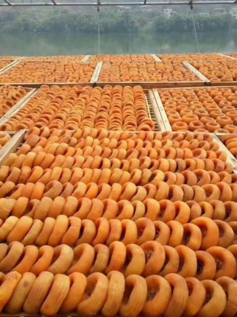 柿饼1~2两