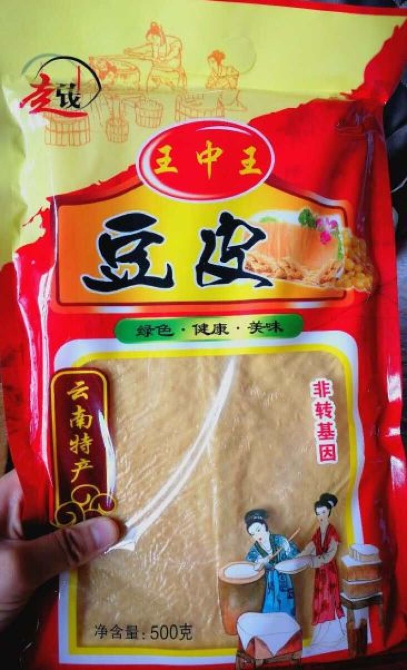 云南优质豆腐皮厂家直销