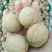纸皮核桃去皮25~30mm干