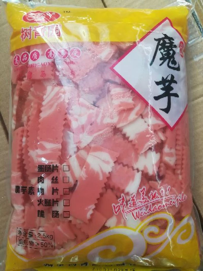 魔芋干包装