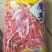 魔芋干包装