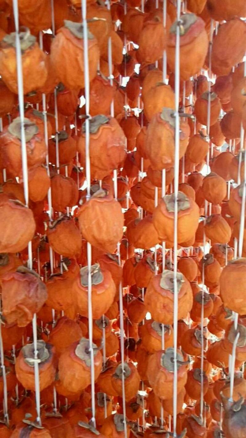 柿饼1~2两