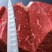 马肉鲜货