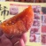 柿饼2~2.5两