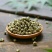茉莉花茶特级女儿环小环双环广西横县浓香型特级花茶