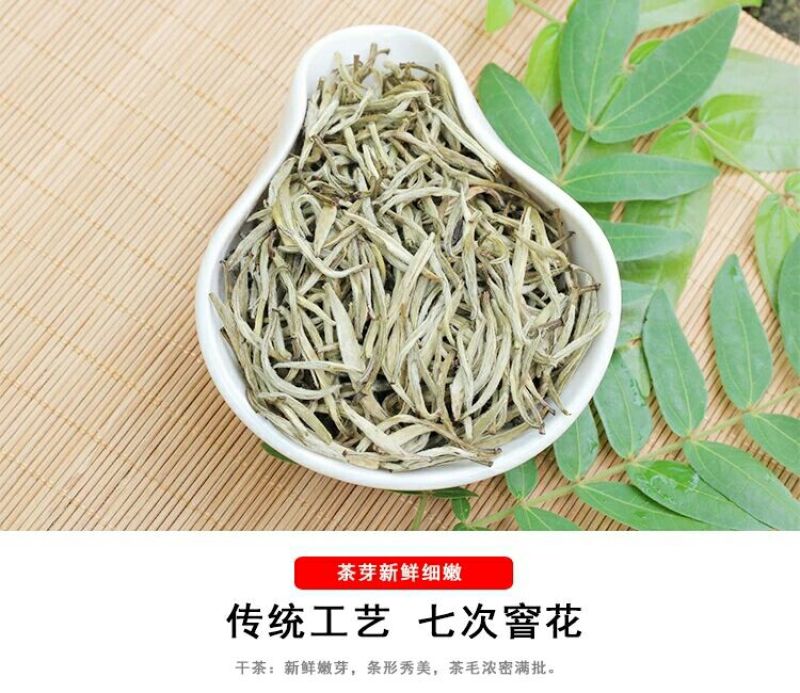 一级茶王茉莉花茶金针茶王广西横县茉莉花金针王