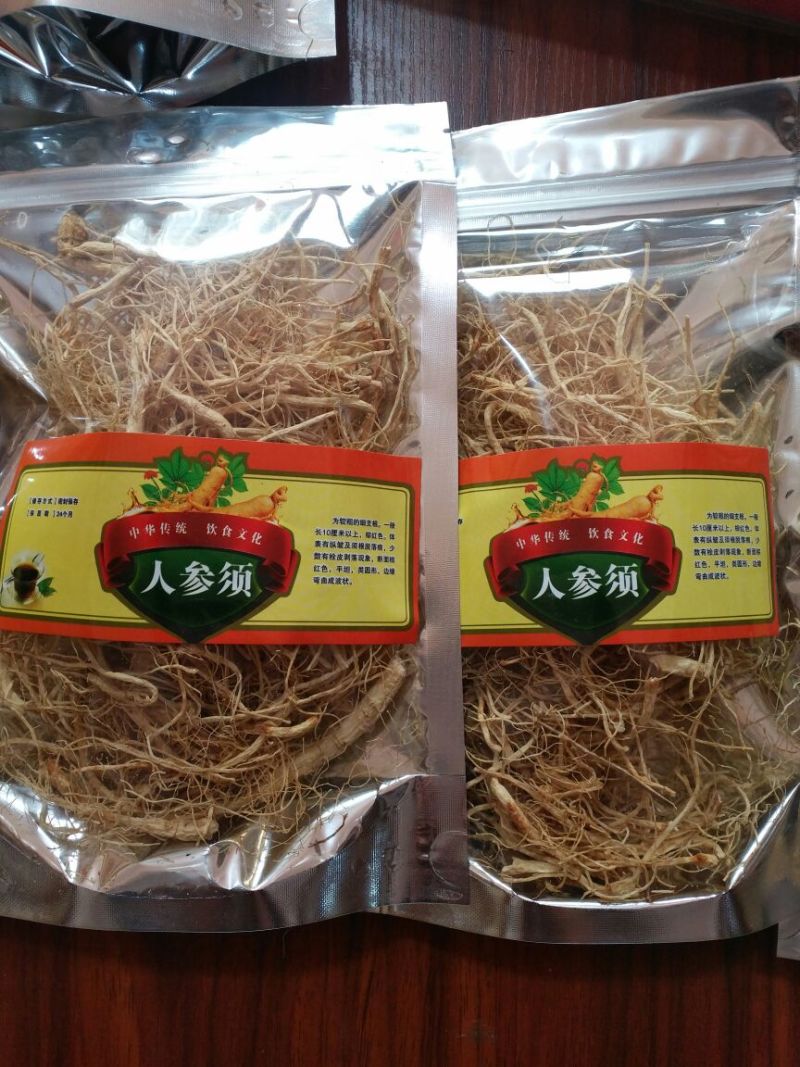 吉林人参须子