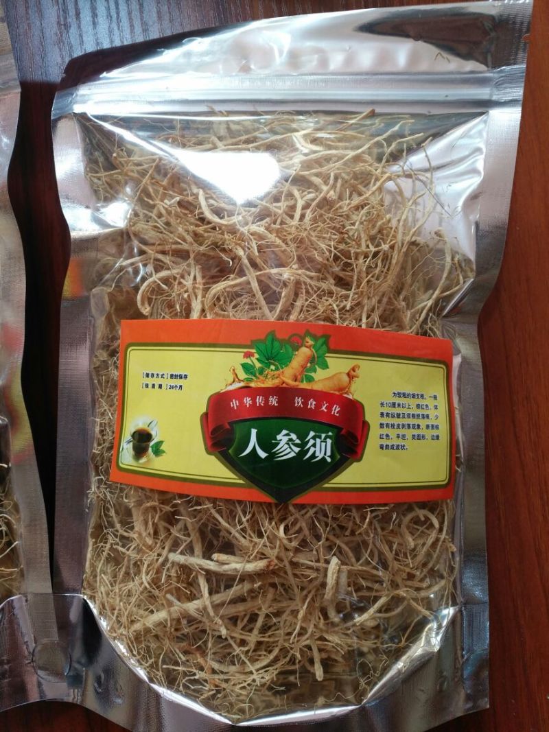 吉林人参须子