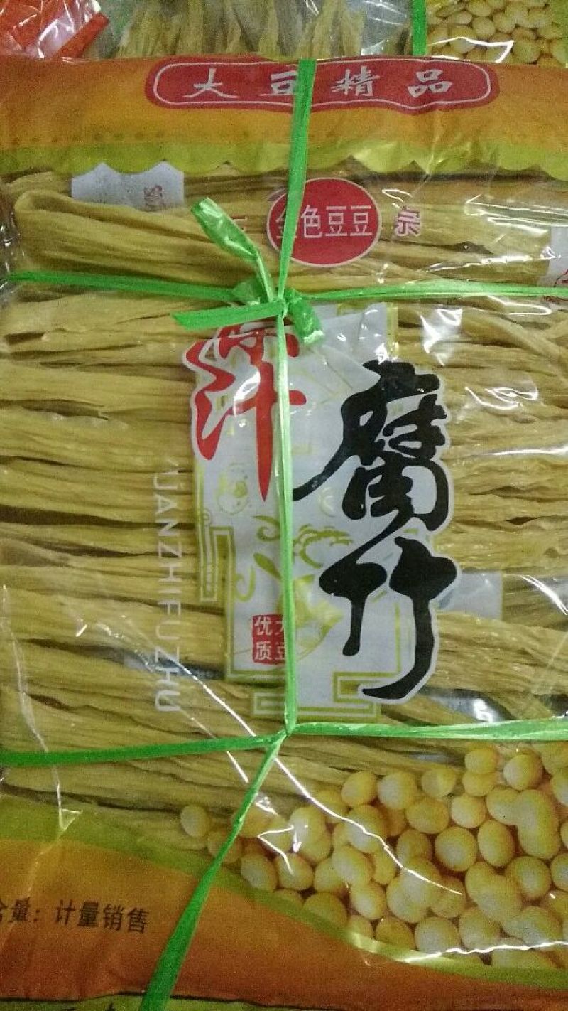 腐竹包装