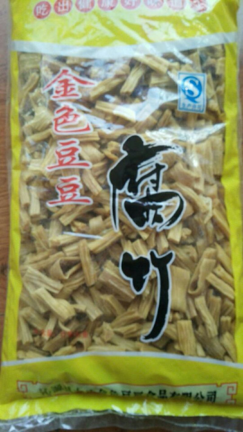 腐竹包装