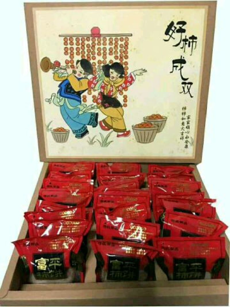 渭南柿饼诚招全国大客商采购电商供应链社区团购瓜果商超