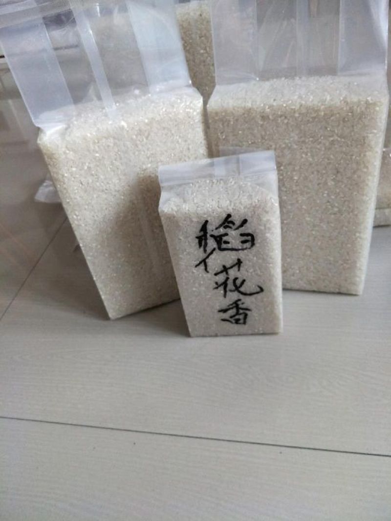 稻花香大米新米一级