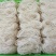 土豆粉条中粉