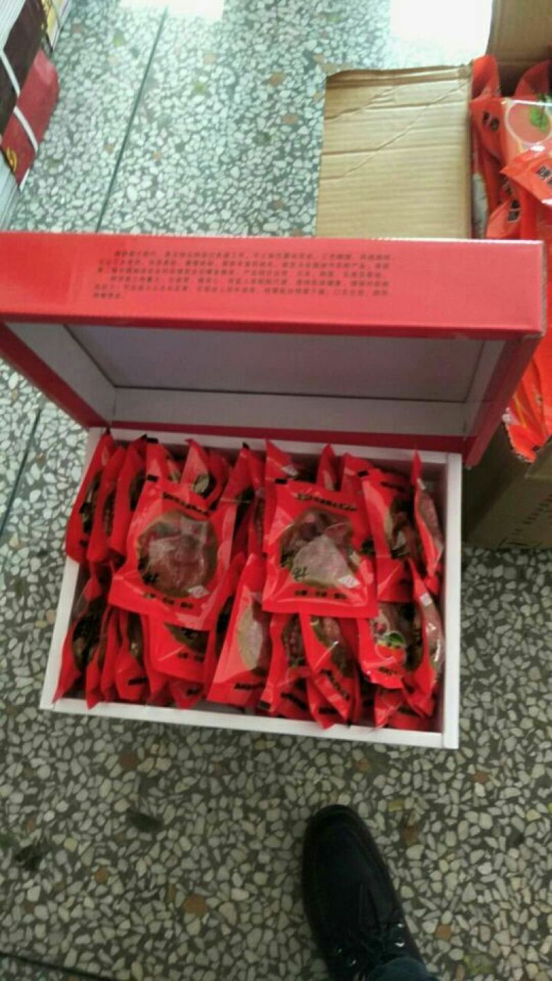 柿饼1~2两