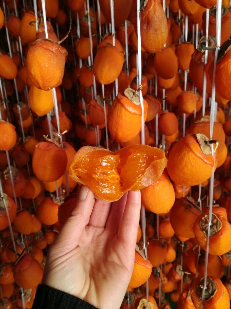 柿饼1~2两