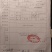 亚麻籽油冷榨包邮甘肃食用油除新疆西藏