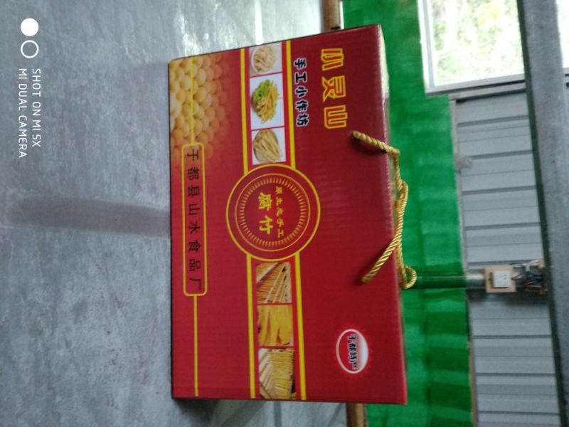农家小作坊手工腐竹