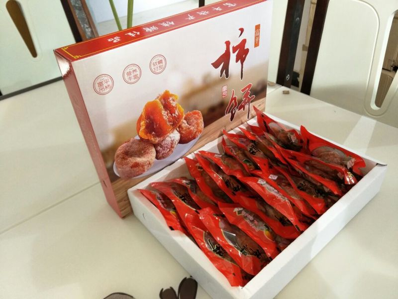 柿饼1~2两