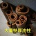 薄肉桂散装统货
