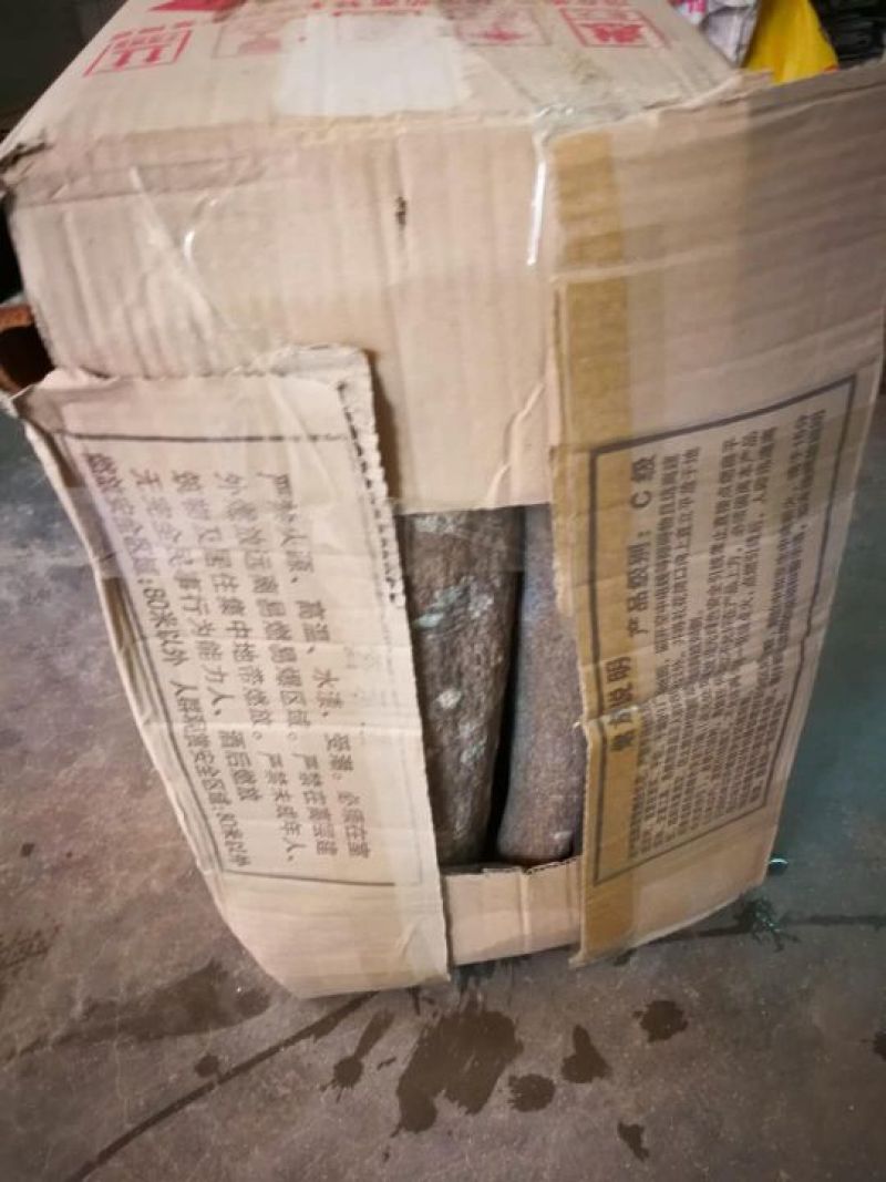 薄肉桂散装统货