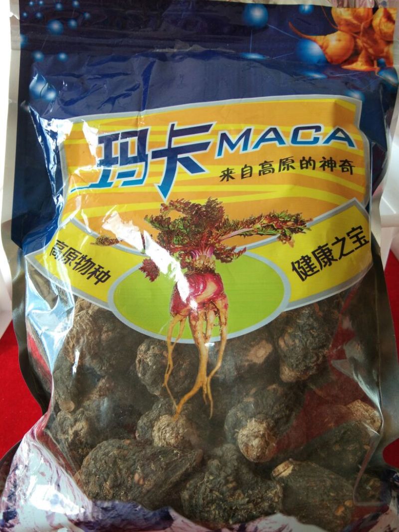 玛卡玛咖黑色，50头一斤