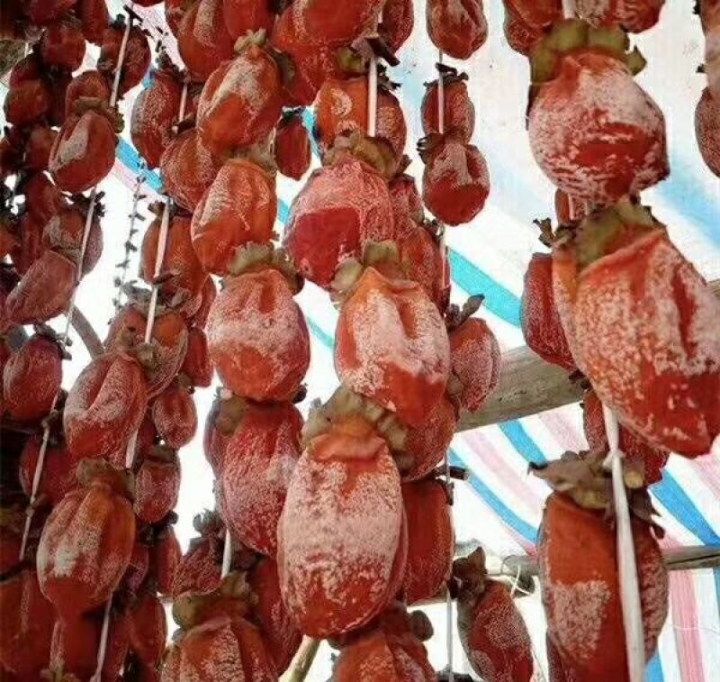 柿饼1两以下