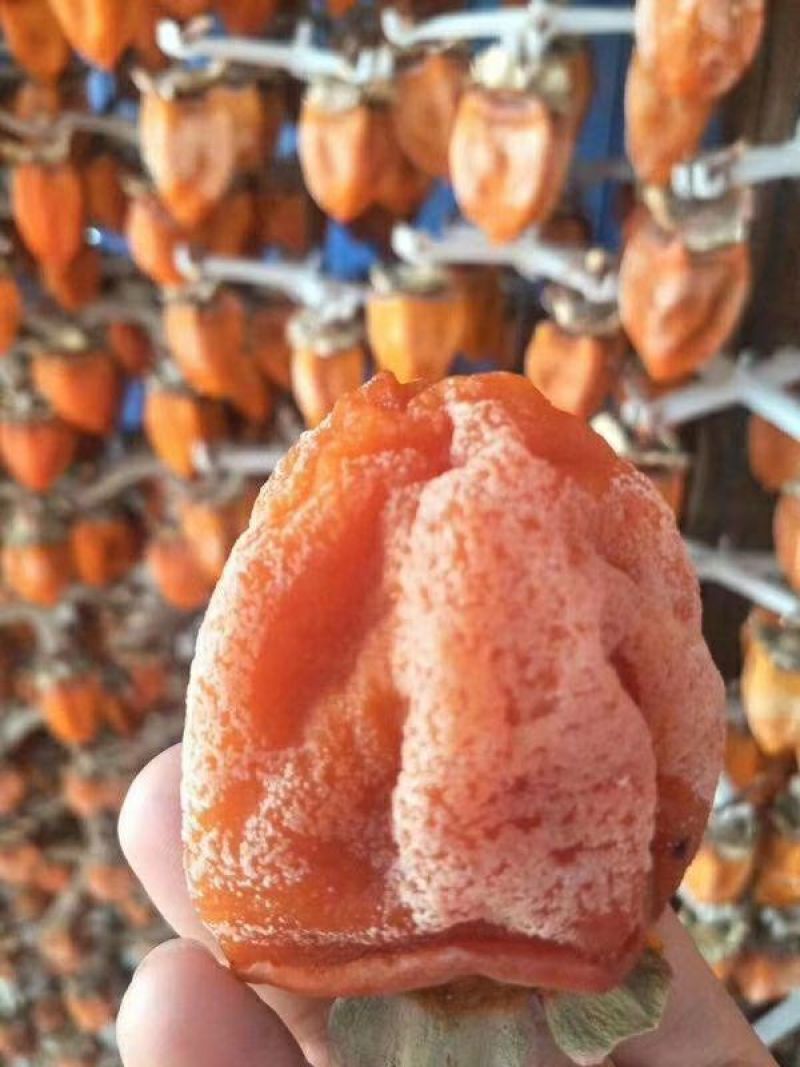 柿饼1两以下