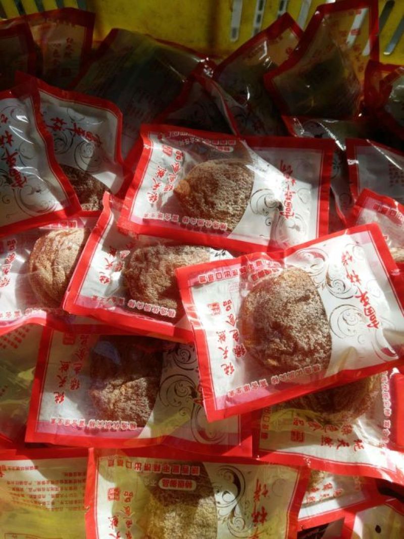 柿饼1两以下