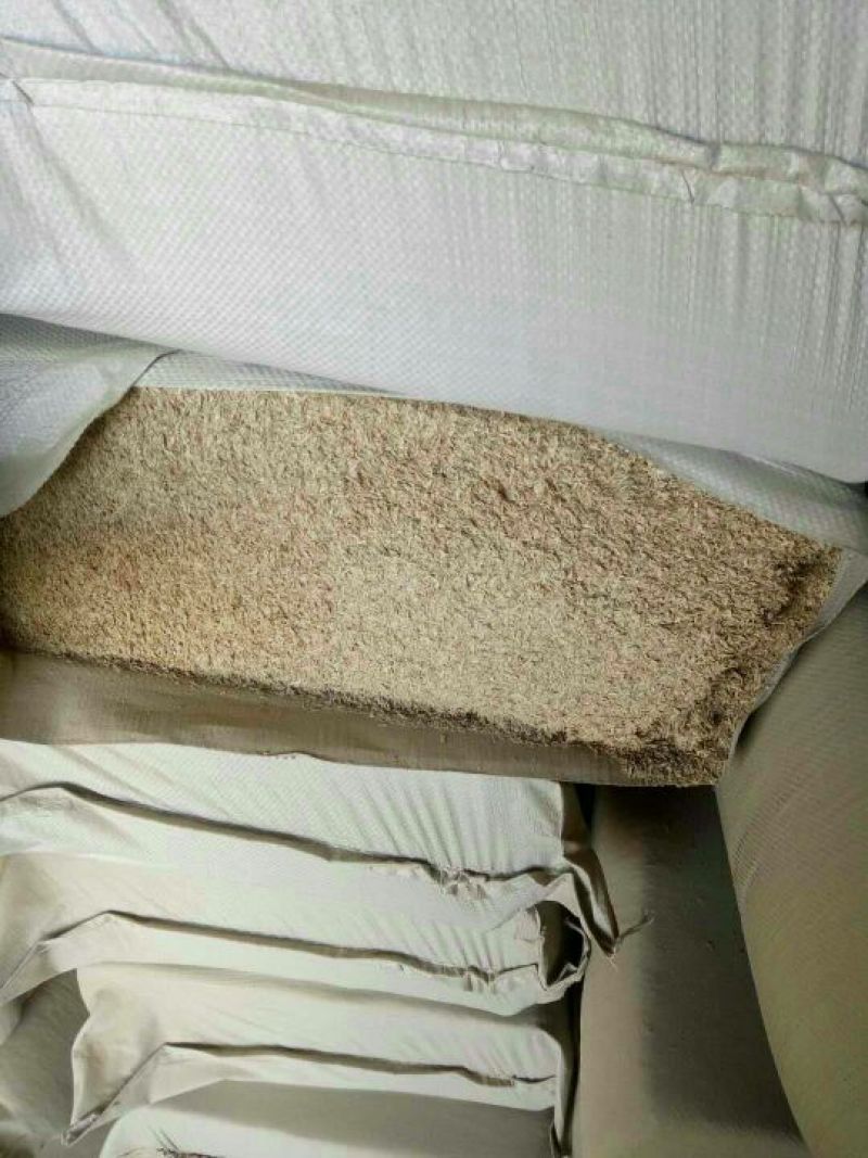 稻壳